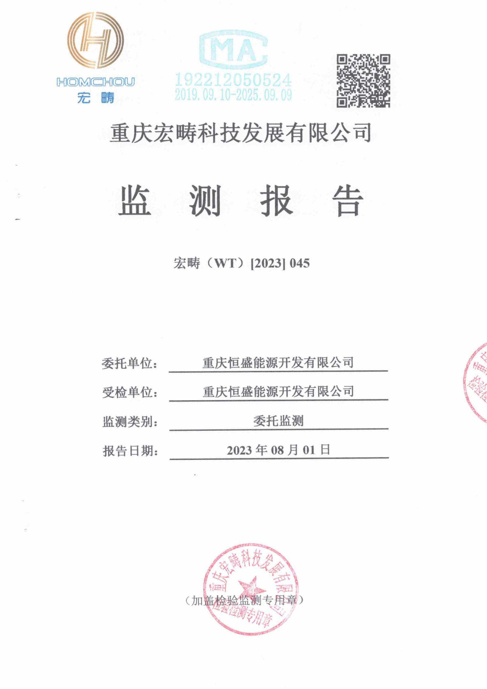 &#27431;&#23453;&#30331;&#38470;&#20837;&#21475;&#45;&#27431;&#23453;&#111;&#110;&#108;&#105;&#110;&#101;&#40;&#20013;&#22269;&#41;