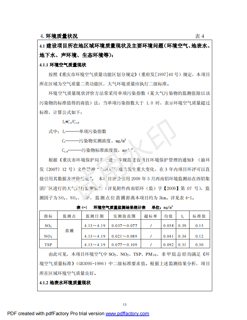 &#27431;&#23453;&#30331;&#38470;&#20837;&#21475;&#45;&#27431;&#23453;&#111;&#110;&#108;&#105;&#110;&#101;&#40;&#20013;&#22269;&#41;