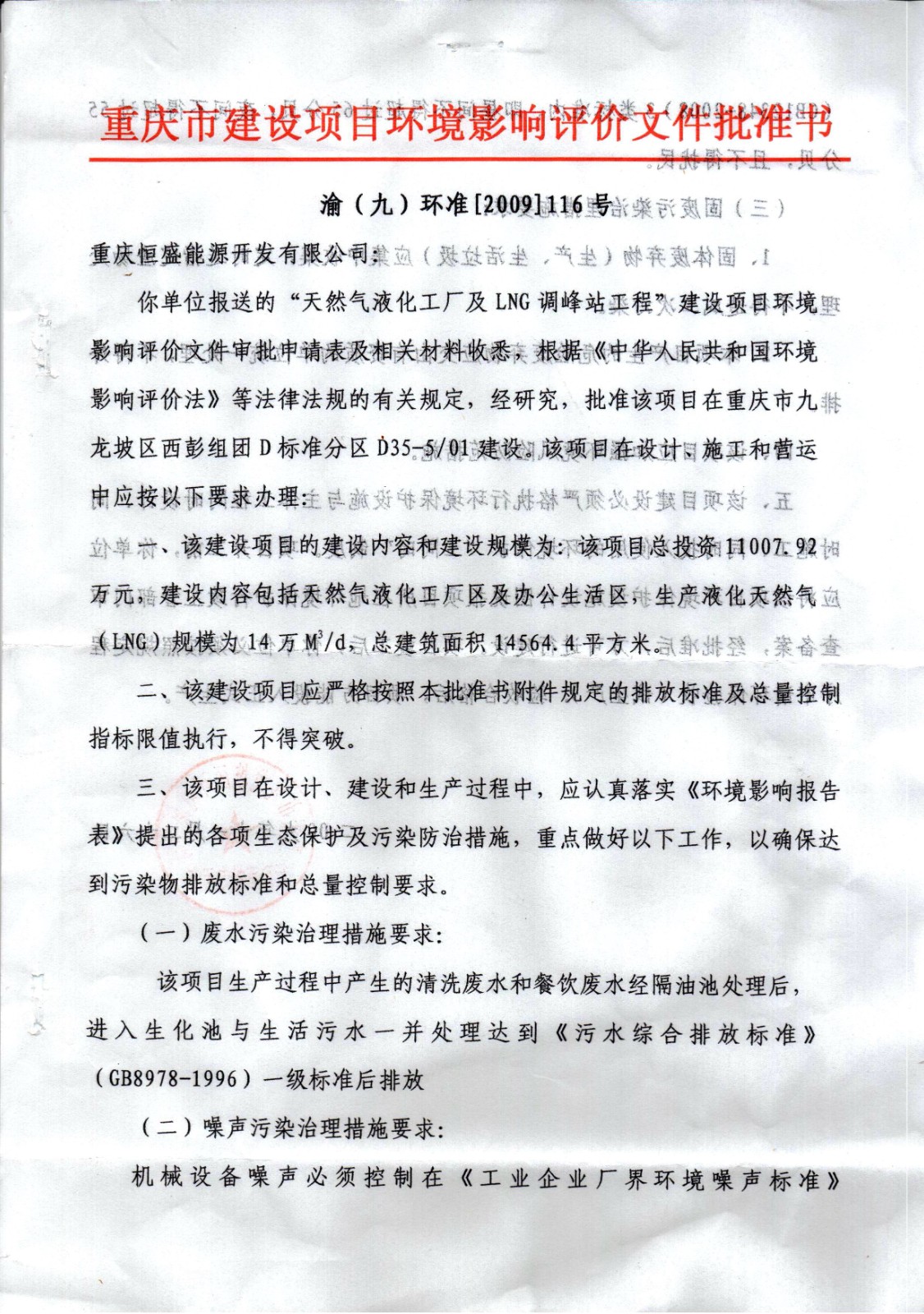 &#27431;&#23453;&#30331;&#38470;&#20837;&#21475;&#45;&#27431;&#23453;&#111;&#110;&#108;&#105;&#110;&#101;&#40;&#20013;&#22269;&#41;