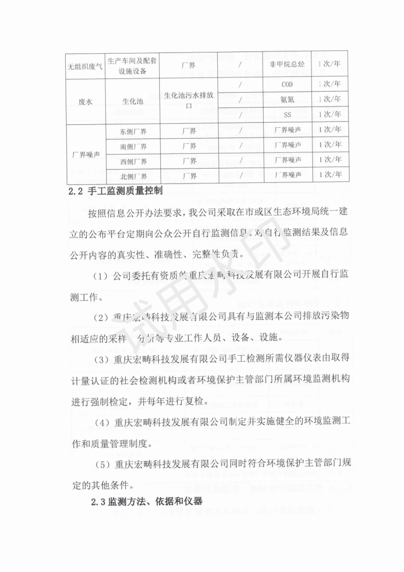 &#27431;&#23453;&#30331;&#38470;&#20837;&#21475;&#45;&#27431;&#23453;&#111;&#110;&#108;&#105;&#110;&#101;&#40;&#20013;&#22269;&#41;