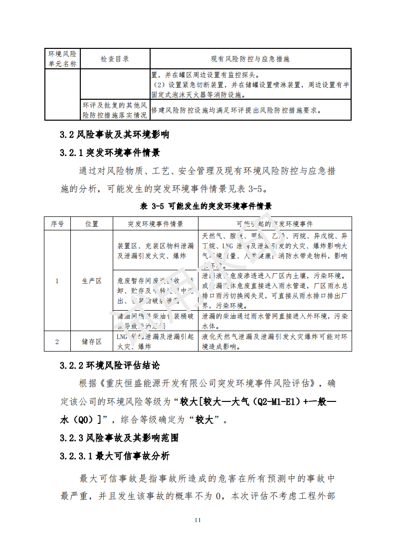&#27431;&#23453;&#30331;&#38470;&#20837;&#21475;&#45;&#27431;&#23453;&#111;&#110;&#108;&#105;&#110;&#101;&#40;&#20013;&#22269;&#41;