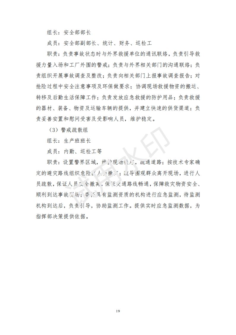 &#27431;&#23453;&#30331;&#38470;&#20837;&#21475;&#45;&#27431;&#23453;&#111;&#110;&#108;&#105;&#110;&#101;&#40;&#20013;&#22269;&#41;