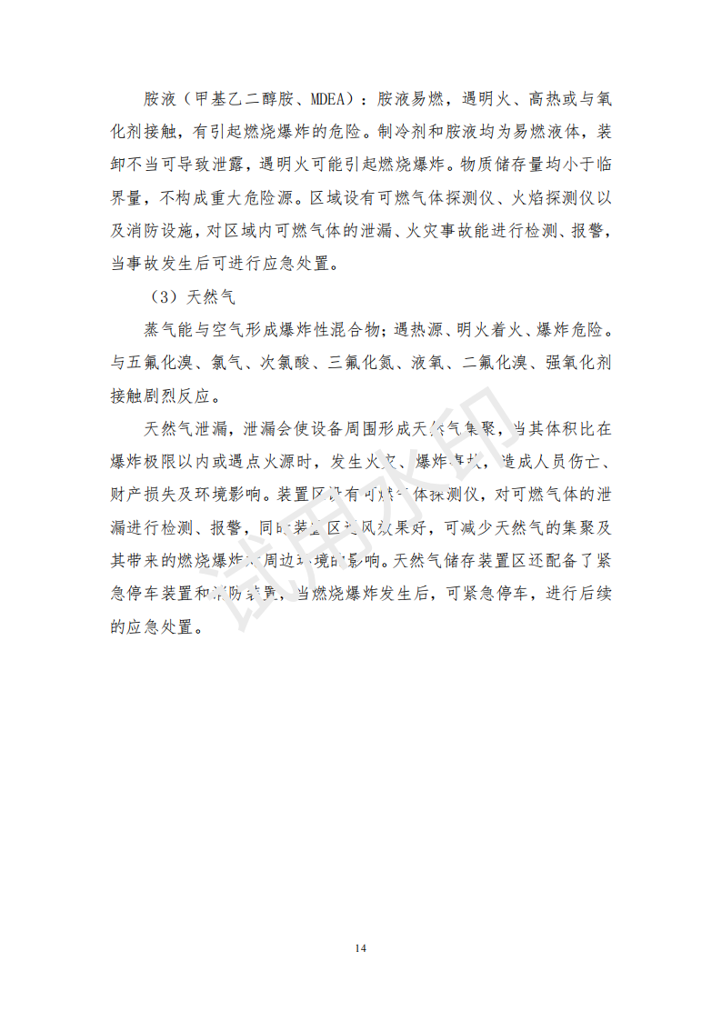 &#27431;&#23453;&#30331;&#38470;&#20837;&#21475;&#45;&#27431;&#23453;&#111;&#110;&#108;&#105;&#110;&#101;&#40;&#20013;&#22269;&#41;