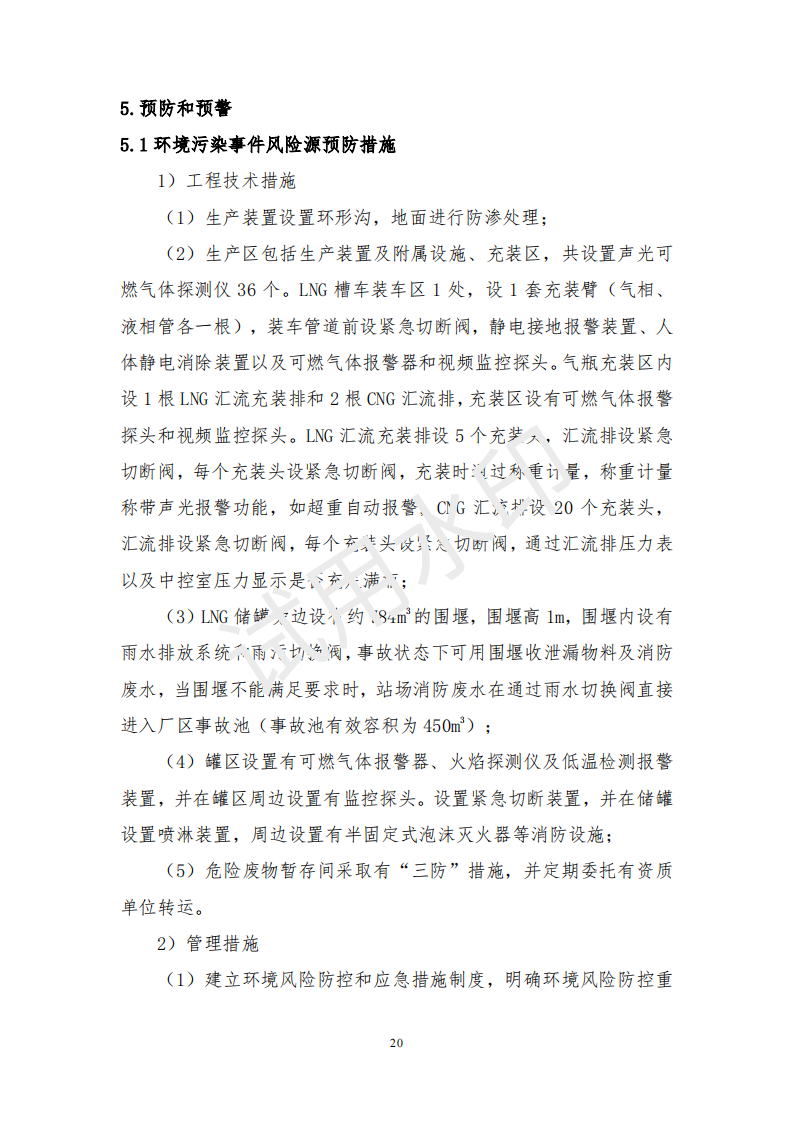 &#27431;&#23453;&#30331;&#38470;&#20837;&#21475;&#45;&#27431;&#23453;&#111;&#110;&#108;&#105;&#110;&#101;&#40;&#20013;&#22269;&#41;