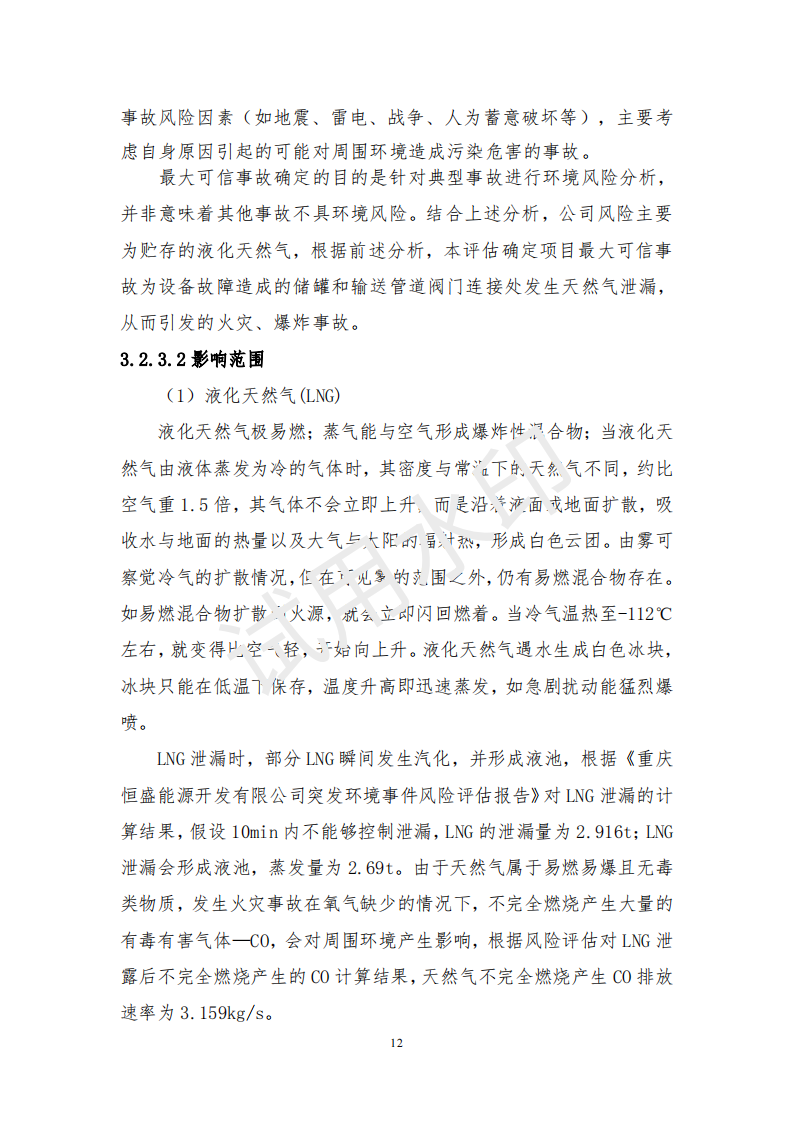 &#27431;&#23453;&#30331;&#38470;&#20837;&#21475;&#45;&#27431;&#23453;&#111;&#110;&#108;&#105;&#110;&#101;&#40;&#20013;&#22269;&#41;