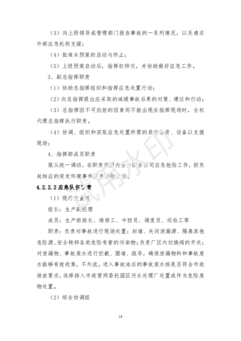 &#27431;&#23453;&#30331;&#38470;&#20837;&#21475;&#45;&#27431;&#23453;&#111;&#110;&#108;&#105;&#110;&#101;&#40;&#20013;&#22269;&#41;