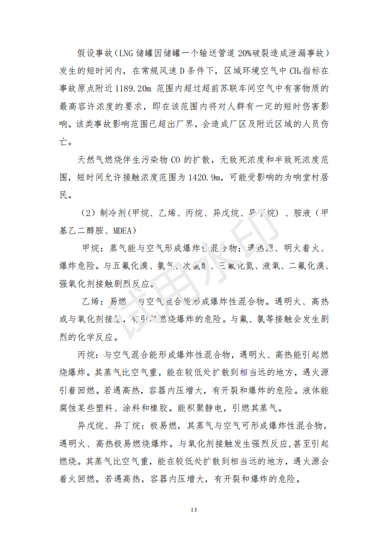 &#27431;&#23453;&#30331;&#38470;&#20837;&#21475;&#45;&#27431;&#23453;&#111;&#110;&#108;&#105;&#110;&#101;&#40;&#20013;&#22269;&#41;