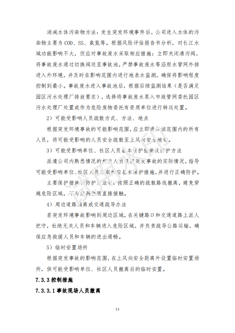 &#27431;&#23453;&#30331;&#38470;&#20837;&#21475;&#45;&#27431;&#23453;&#111;&#110;&#108;&#105;&#110;&#101;&#40;&#20013;&#22269;&#41;