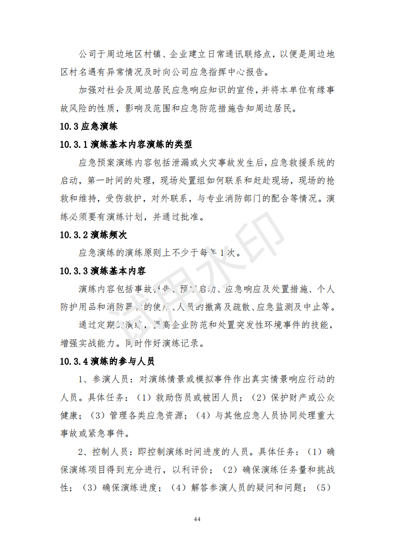 &#27431;&#23453;&#30331;&#38470;&#20837;&#21475;&#45;&#27431;&#23453;&#111;&#110;&#108;&#105;&#110;&#101;&#40;&#20013;&#22269;&#41;
