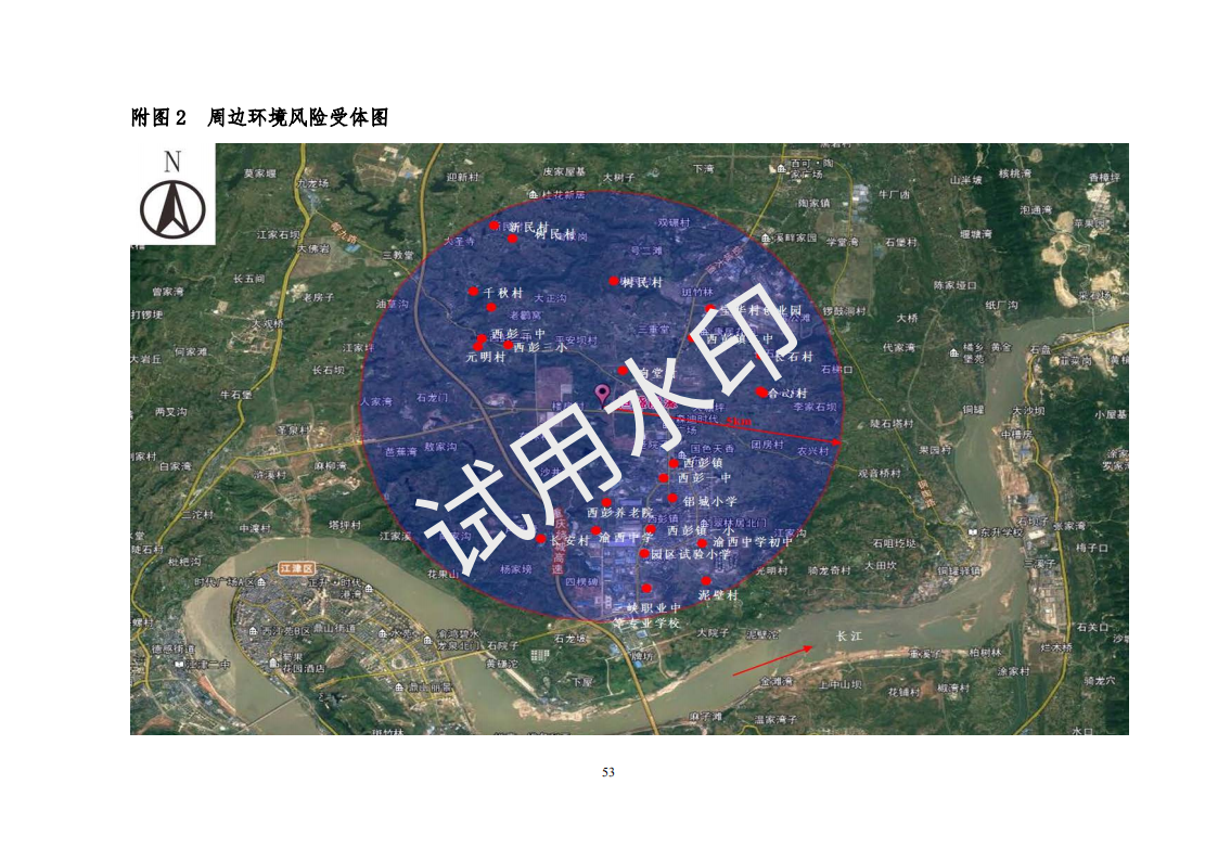 &#27431;&#23453;&#30331;&#38470;&#20837;&#21475;&#45;&#27431;&#23453;&#111;&#110;&#108;&#105;&#110;&#101;&#40;&#20013;&#22269;&#41;